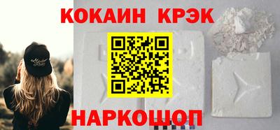 прущая мука Краснодар