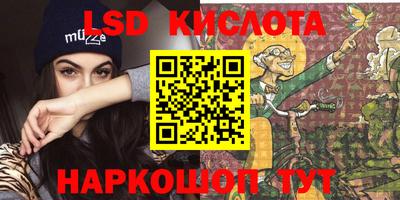 прущая мука Краснодар