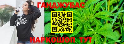 MESCALINE Краснокаменск