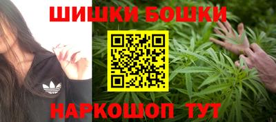 прущая мука Краснознаменск