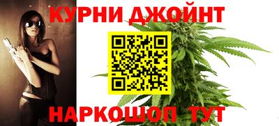 прущая мука Краснознаменск