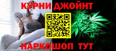 прущая мука Краснознаменск