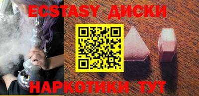 прущая мука Краснодар
