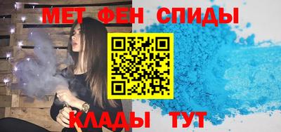 MESCALINE Краснокаменск