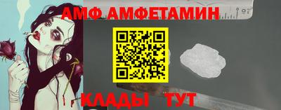 MESCALINE Краснокаменск
