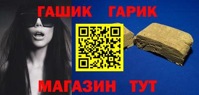 прущая мука Краснознаменск