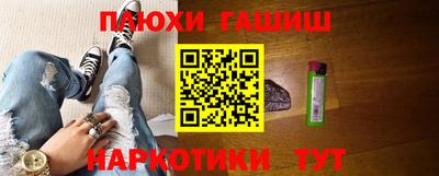 прущая мука Краснознаменск