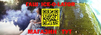 прущая мука Краснодар