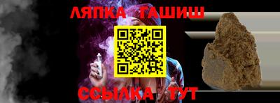 прущая мука Краснодар
