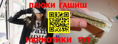 прущая мука Краснознаменск