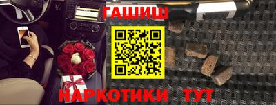 MESCALINE Краснокаменск