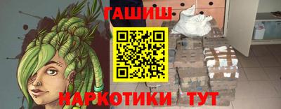 прущая мука Краснознаменск