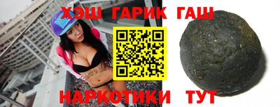 MESCALINE Краснокаменск