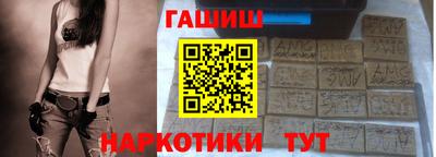 прущая мука Краснознаменск