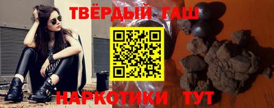 прущая мука Краснодар