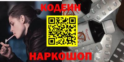 прущая мука Краснодар